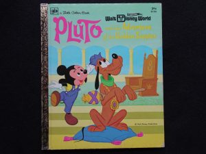 Pluto and the Adventure of the Golden Scepter- A