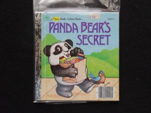1st LGB- Panda Bear's Secret- N